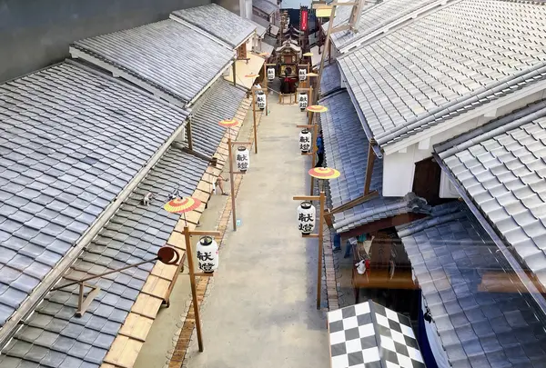 大阪市立住まいのミュージアム 大阪くらしの今昔館の写真・動画_image_1375670
