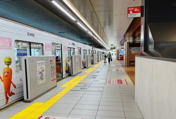 新大阪駅の写真・動画_image_1378635