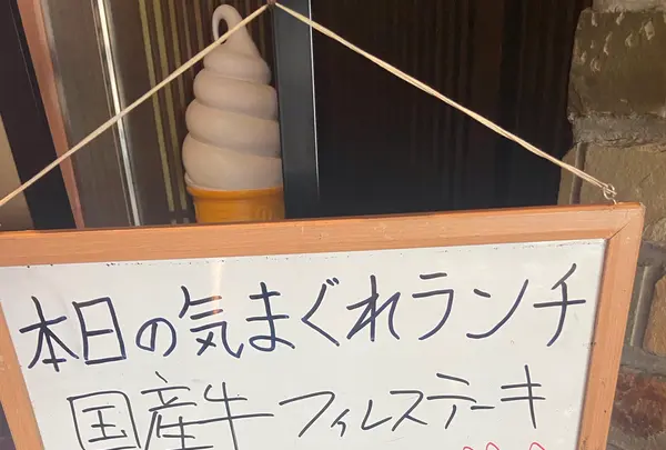 和豪の写真・動画_image_1383311
