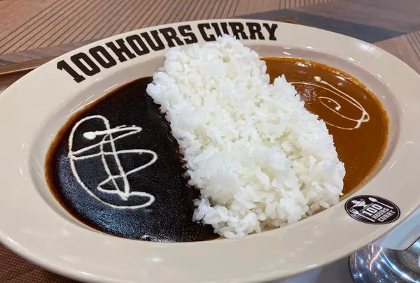 100時間カレー ゆめタウン東広島店の写真・動画_image_1388762