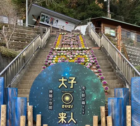 袋田の滝の写真・動画_image_1393809