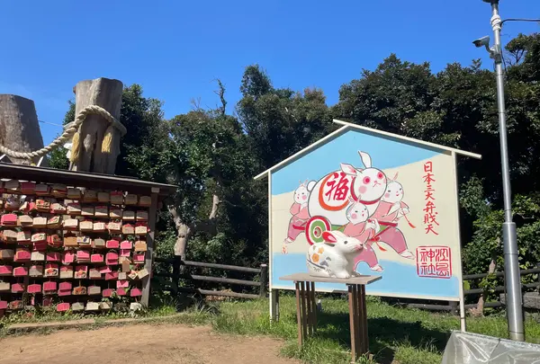 江島神社 辺津宮の写真・動画_image_1411210