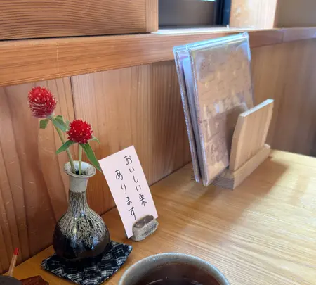 蕎麦料理すみやの写真・動画_image_1476510