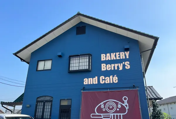 ベーカリー ベリィズ アンド カフェ(BAKERY Berry’S and Cafe)の写真・動画_image_1484167