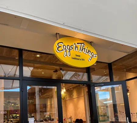 Eggs ’n Things 三井アウトレットパーク木更津店の写真・動画_image_1503636
