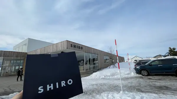 みんなの工場（SHIRO）の写真・動画_image_1553404