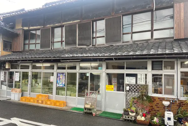 須崎食料品店の写真・動画_image_1568721