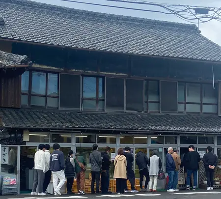 須崎食料品店の写真・動画_image_1568725