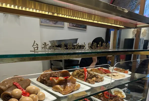雙月食品社 濟南店 台北 善導寺｜雞湯 養生湯品 傳統美食 滷味 餐廳/外帶/外送の写真・動画_image_1582104