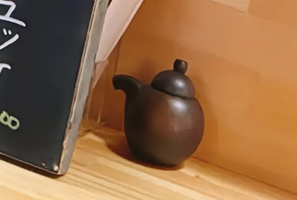豊前裏打会 饂飩酒場さるぅの写真・動画_image_1585693