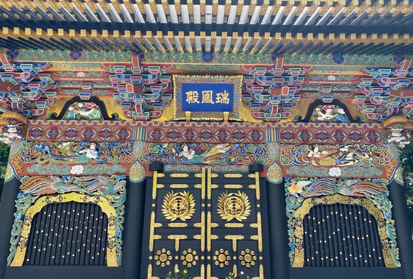 瑞鳳殿（仙台藩租伊達政宗公御廟）の写真・動画_image_1642149