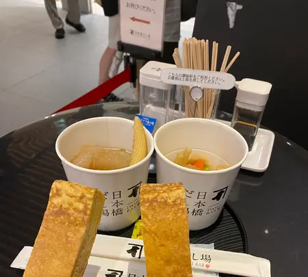 日本橋だし場 本店の写真・動画_image_1655653