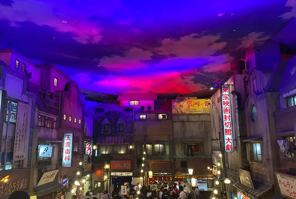 新横浜ラーメン博物館の写真・動画_image_1672708