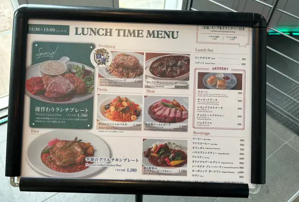 THE R.C.ARMS 秋葉原店の写真・動画_image_1688808