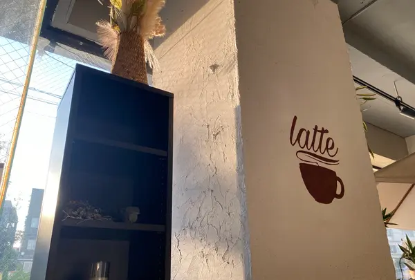 latte（ラテ）の写真・動画_image_1702048