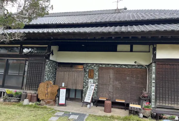 蕎麦処 五郎右ヱ門の写真・動画_image_1713251