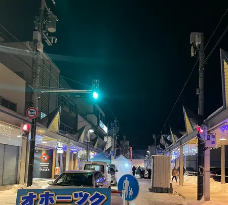オホーツク屋台村(2024年度)の写真・動画_image_1718990