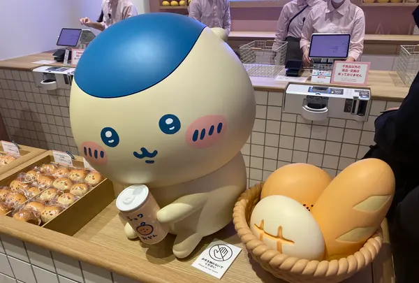 ちいかわベーカリーの写真・動画_image_1725302