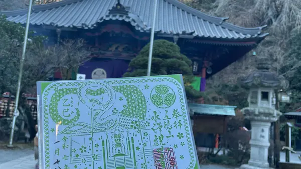 水澤観世音（水澤寺）の写真・動画_image_1751341