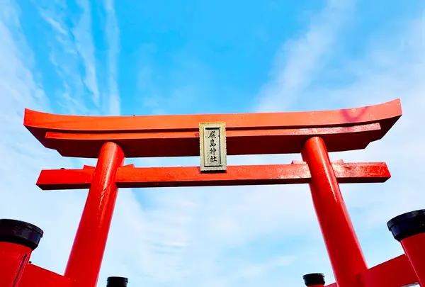 厳島神社の写真・動画_image_1783319