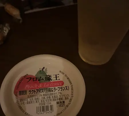 松島 一の坊の写真・動画_image_1803897