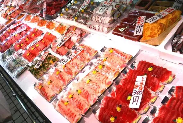 渡辺鮮魚店