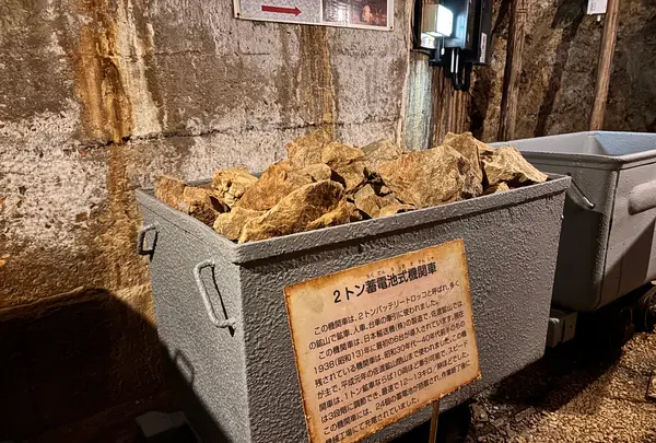 史跡佐渡金山の写真・動画_image_1813631