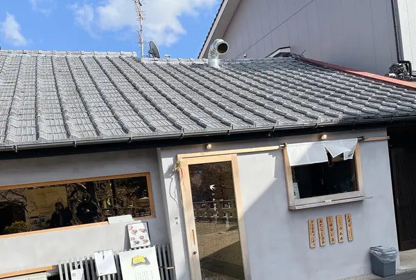 瓦そば柳屋の写真・動画_image_1814641