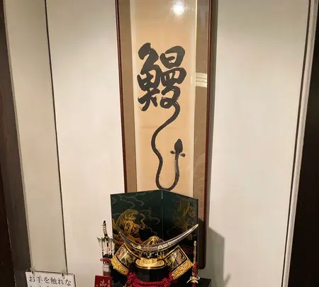 福田屋の写真・動画_image_1825391
