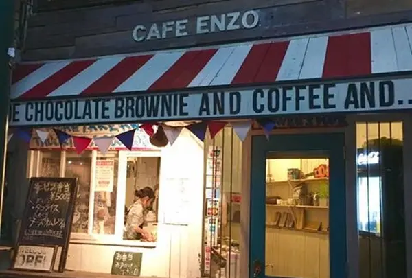 カフェ エンゾー （CAFE ENZO）の写真・動画_image_209182