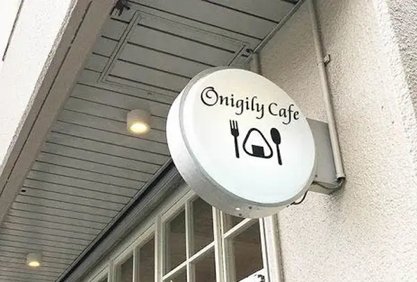 Onigily Cafe