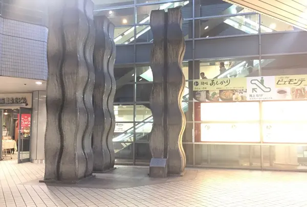三条京阪駅