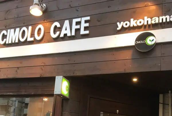 チモロ CIMOLO カフェ