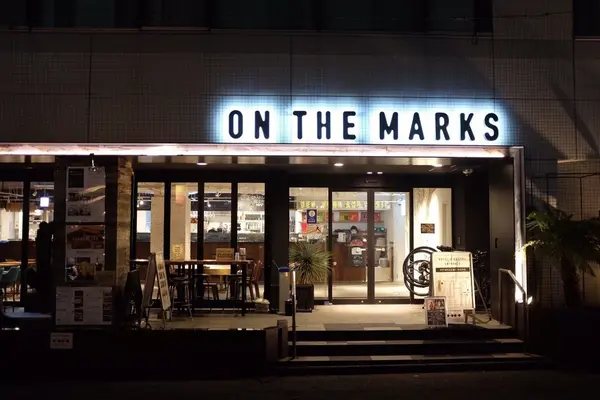 【閉業】ON THE MARKS KAWASAKI (オンザマークス川崎)の写真・動画_image_227888