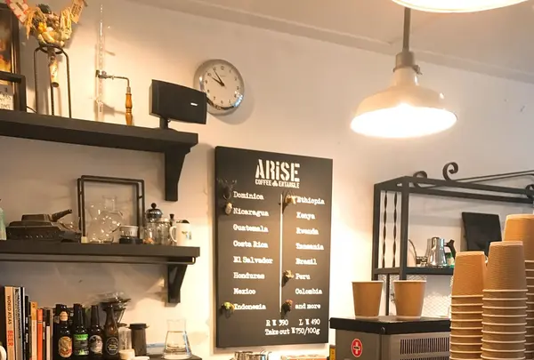 アライズ コーヒー エンタングル （ARiSE Coffee Entangle）の写真・動画_image_228277