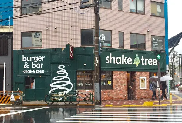 Shake Tree Burger & Bar（シェイクツリー バーガー＆バー）の写真・動画_image_228536