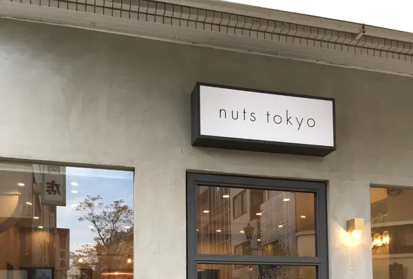 nuts tokyoの写真・動画_image_230383