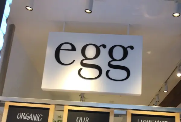 egg（エッグ）の写真・動画_image_232558