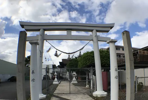 Hawaii Ishizuchi Shrine Shinto Rituals ハワイ石鎚神社の写真・動画_image_241822
