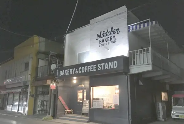 Mädchen BAKERY & COFFEE STANDの写真・動画_image_242472