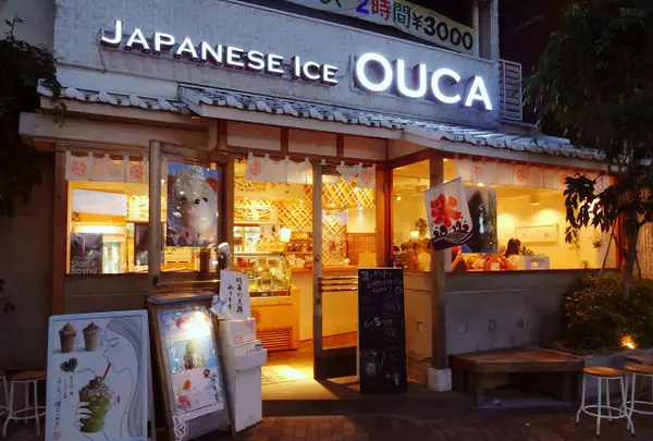 ジャパニーズアイス 櫻花（JAPANESE ICE OUCA）