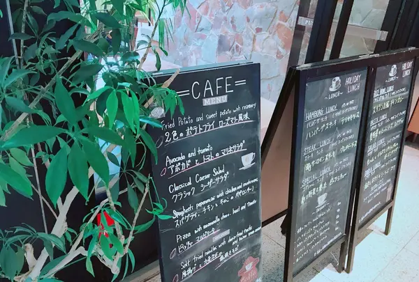 Royal Garden Cafe飯田橋の写真・動画_image_252338