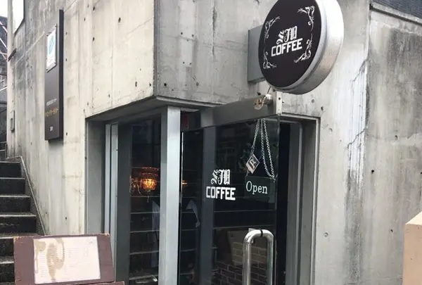 SJO Coffee エスジェイオーコーヒーの写真・動画_image_252859