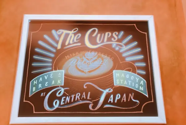 ザ カップス MEIEKI （THE CUPS） の写真・動画_image_257383