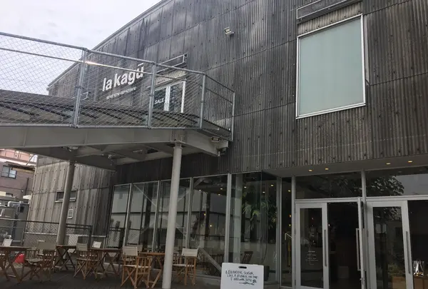 AKOMEYA TOKYO in la kagūの写真・動画_image_263523