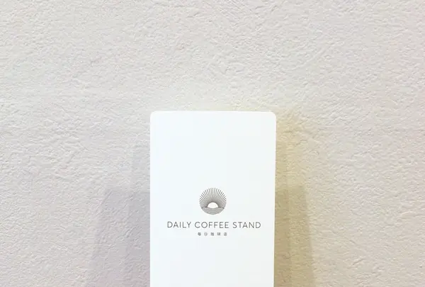 Daily Coffee Standの写真・動画_image_265615