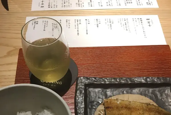 UNAGI DININGという、選択。BY KOCHI PROJECTの写真・動画_image_266336