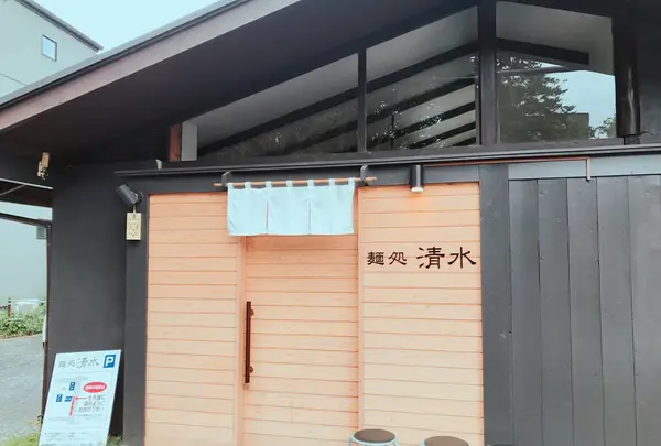 大谷４６１０−１の写真・動画_image_267140