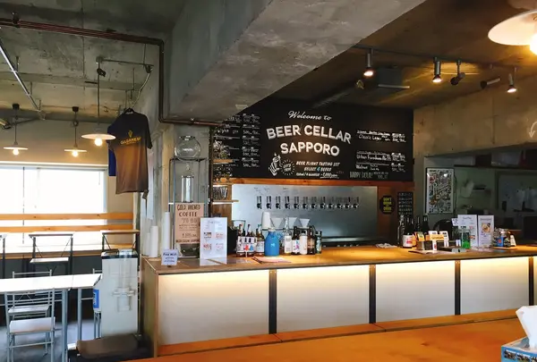 Beer Cellar Sapporoの写真・動画_image_267759