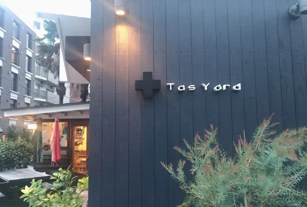 Tas Yardの写真・動画_image_268791